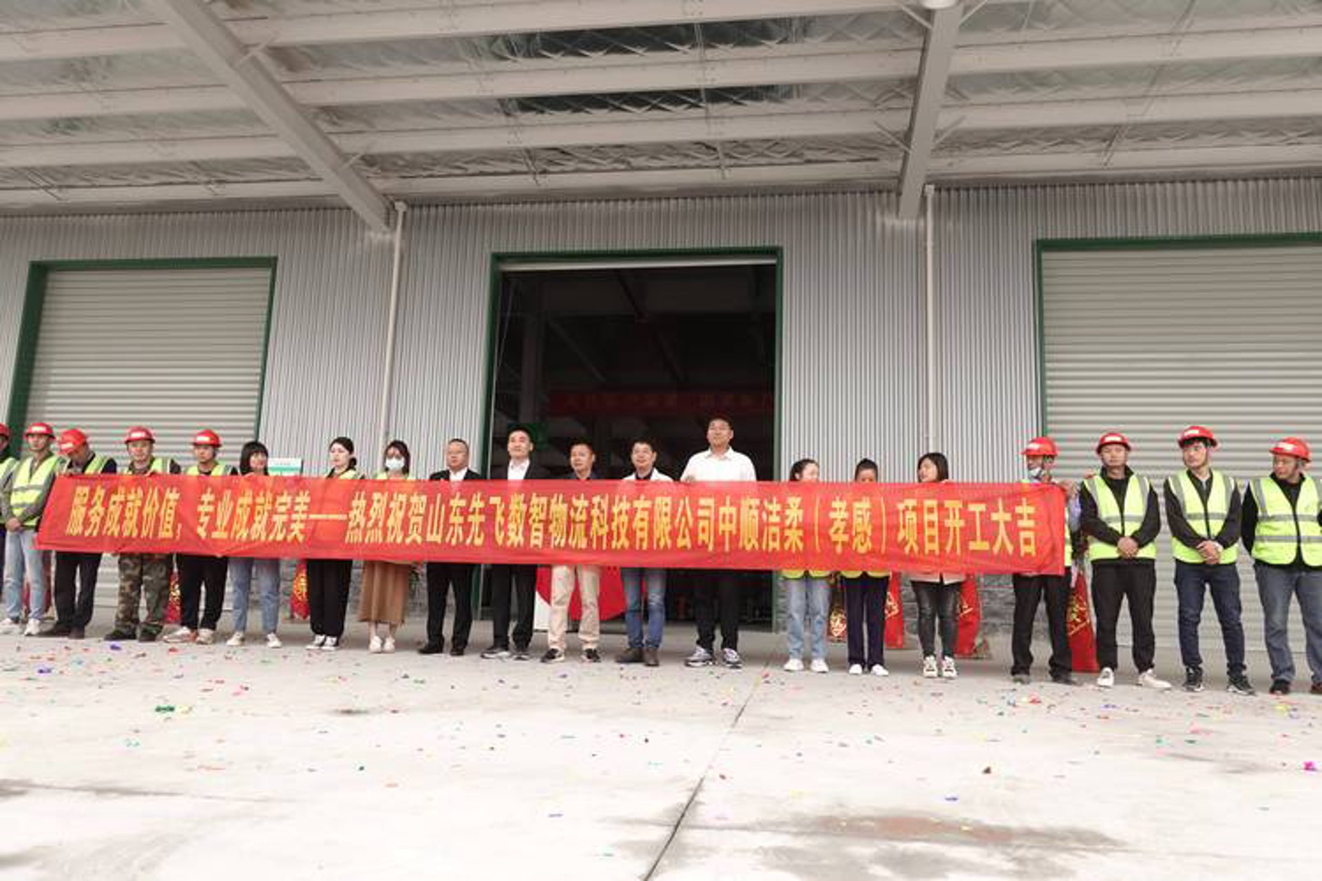 比罐电商