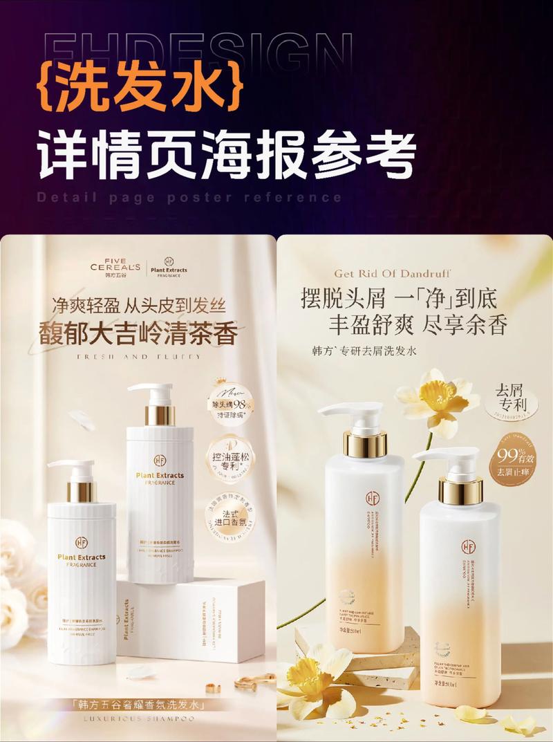 网店托管：新手卖家的捷径与误区